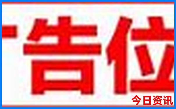 独库公路攻略路线图 自驾游