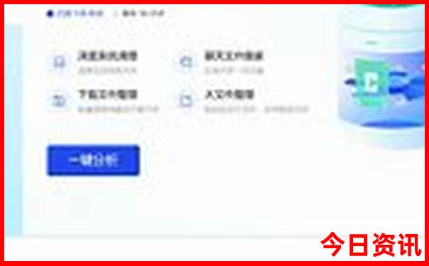 厦门旅游景点必去十大景点